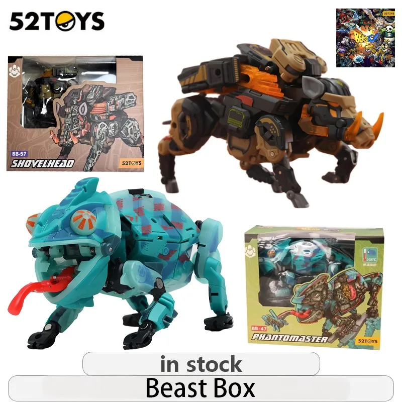 

52TOYS Genuine BEASTBOX Beast Box Series BB-47 Phantom Master and BB-57 Shovel Head Mech - Completed All Age, Mobile, Deformable