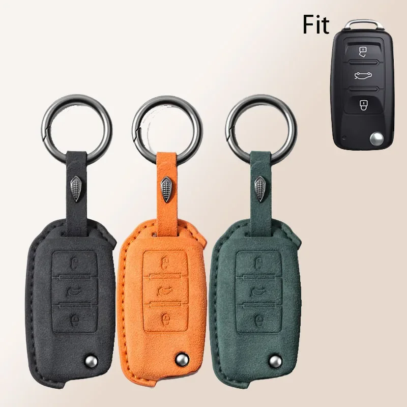 

Suede Leather for Volkswagen VW Polo Golf Passat Tiguan Beetle Caddy Eos Skoda Octavia Seat Leon Altea Flip Folding Car Key Case