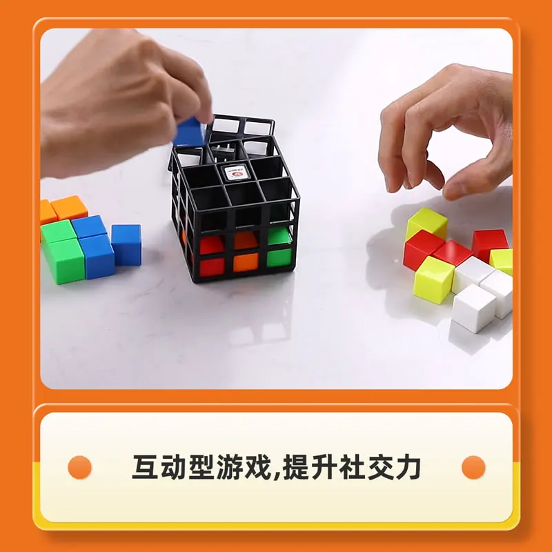 Yongjun Tick Kooi 3X3X3 Magische Kubus Yj Professionele Neo Snelheid Puzzel Antistress Educatief Speelgoed Voor Kinderen