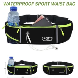 Waterproof Nylon Pouch Portable Men's and Women's Running Marathon Fitness Outdoor Sports Water Bottle Mobile Phone Waist Bag