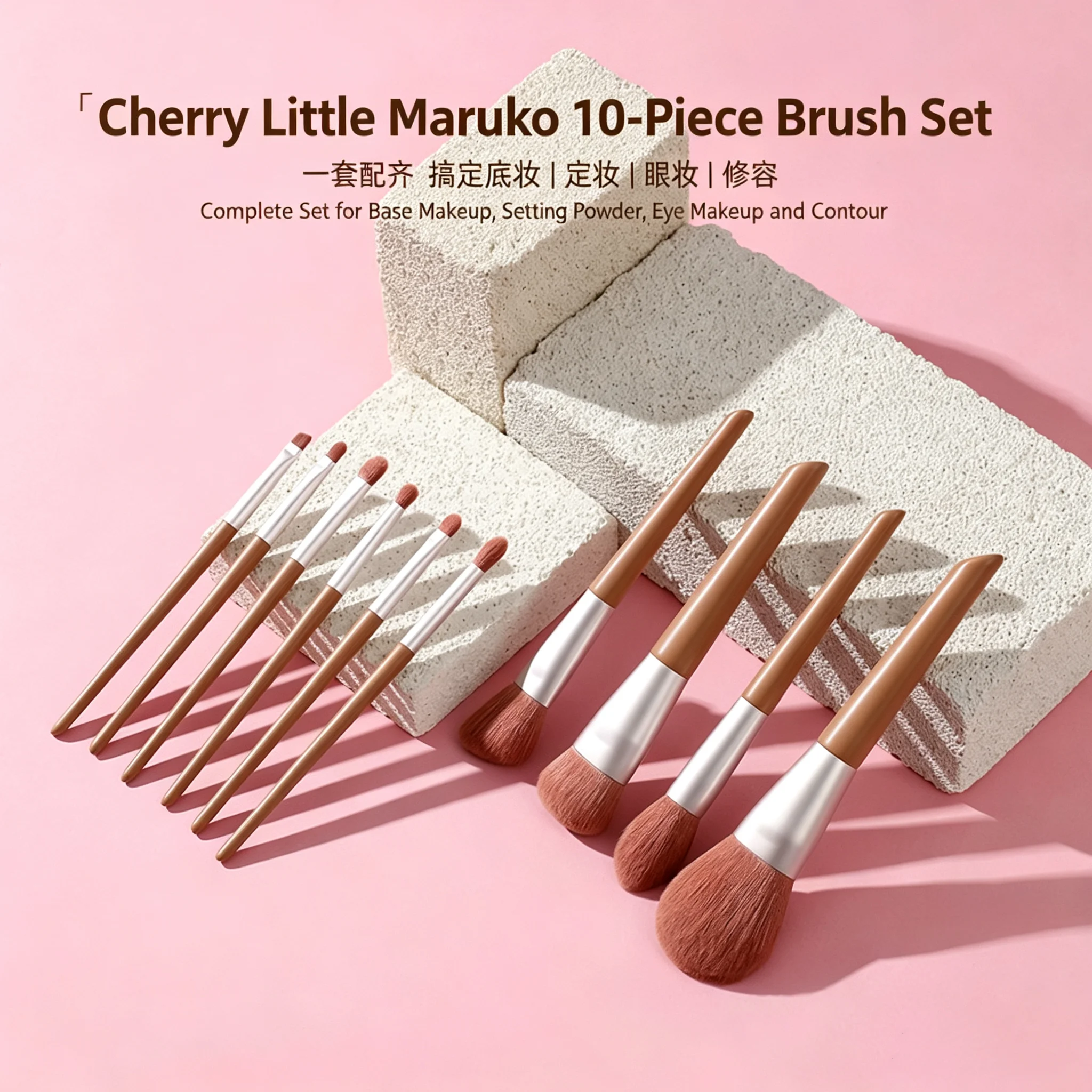 10pcs Synthetic Fiber Makeup Brushes Set with Bag, kawaii Eyeshadow Blening Foundation Powder Blush Brush Beginner Tools