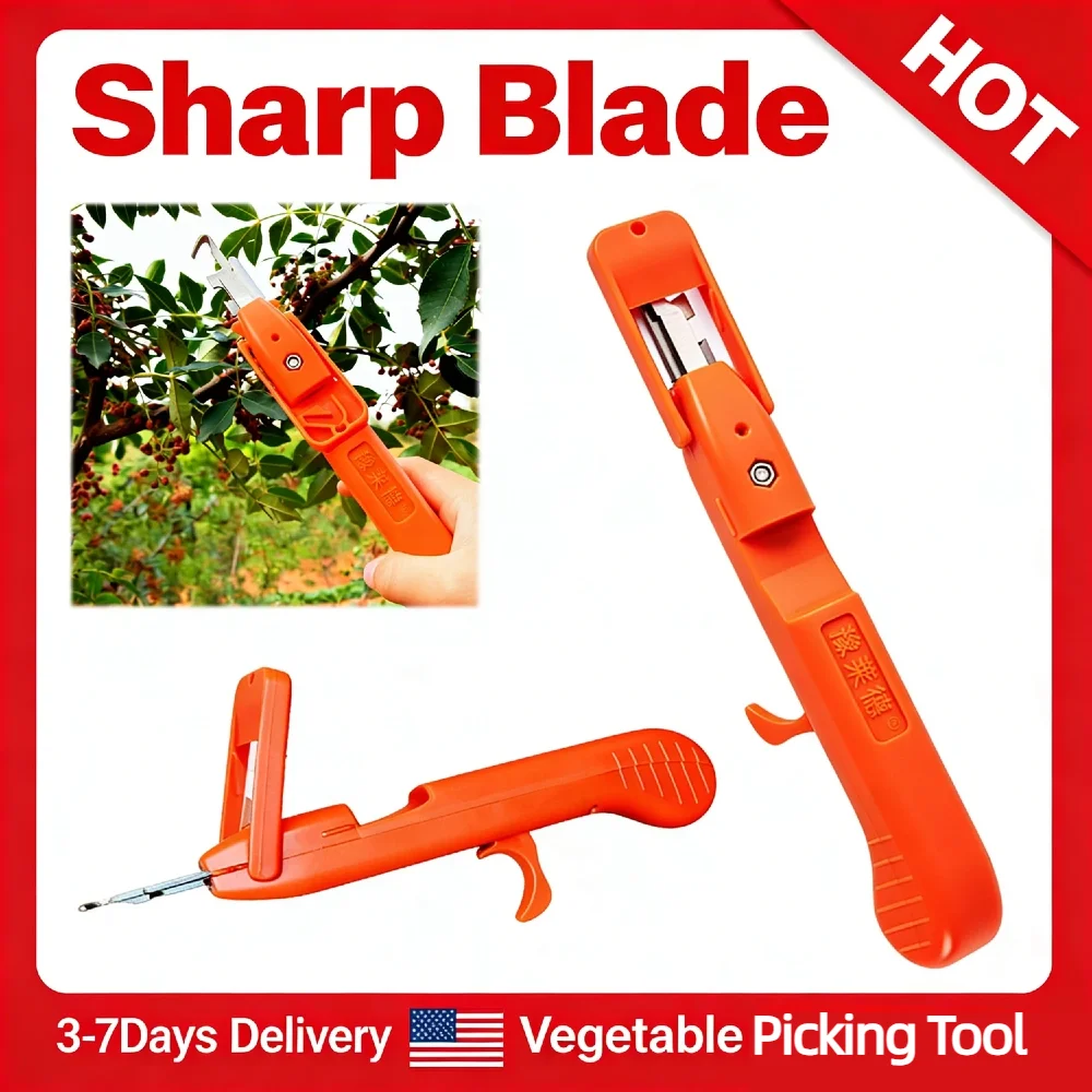 

Маленькие ножницы для сбора фруктов, садовые принадлежности, эргономичные ножницы для перца, многофункциональные лезвия из нержавеющей стали для цветочных веток