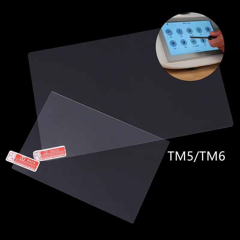 1Pc Shatter Impact And Shock Protection TM6 Screen Protector Film Scratch Resistant And Durable For Thermomix TM5/TM6 Screen