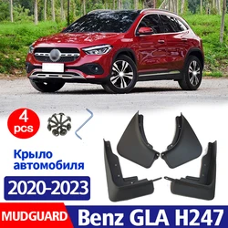 FOR Mercedes Benz GLA class H247 Mud Flap Mudguard Fender Mudflaps Guard Splash Car Accessories Auto Styline2020 2021 2022 2023