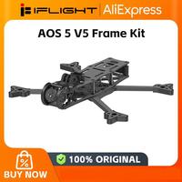 iflight AOS 5 V5 FPV Frame Kit with 6mm arm for FPV