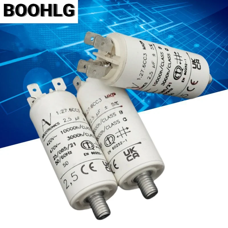 

1 шт. AV 1.27.6CC3 MKP 2,5 мкФ пусковой конденсатор