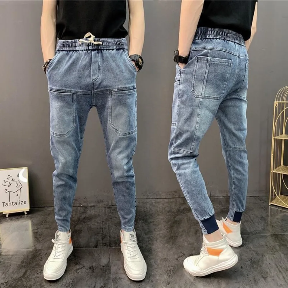 Jeans Harem Pants Autumn and Winter New Pants Men's Korean Version of Self-cultivation Trend All-match Denim Nine-point Pants