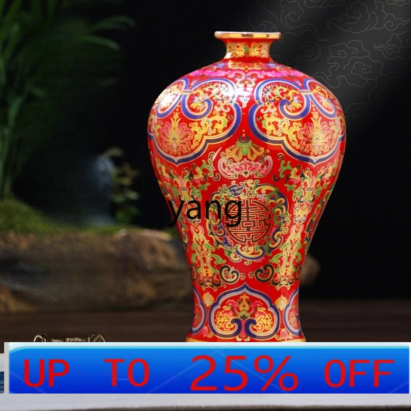 CX handmade living room ceramic vase enamel color entangled lotus pattern plum vase home desktop decoration ornament
