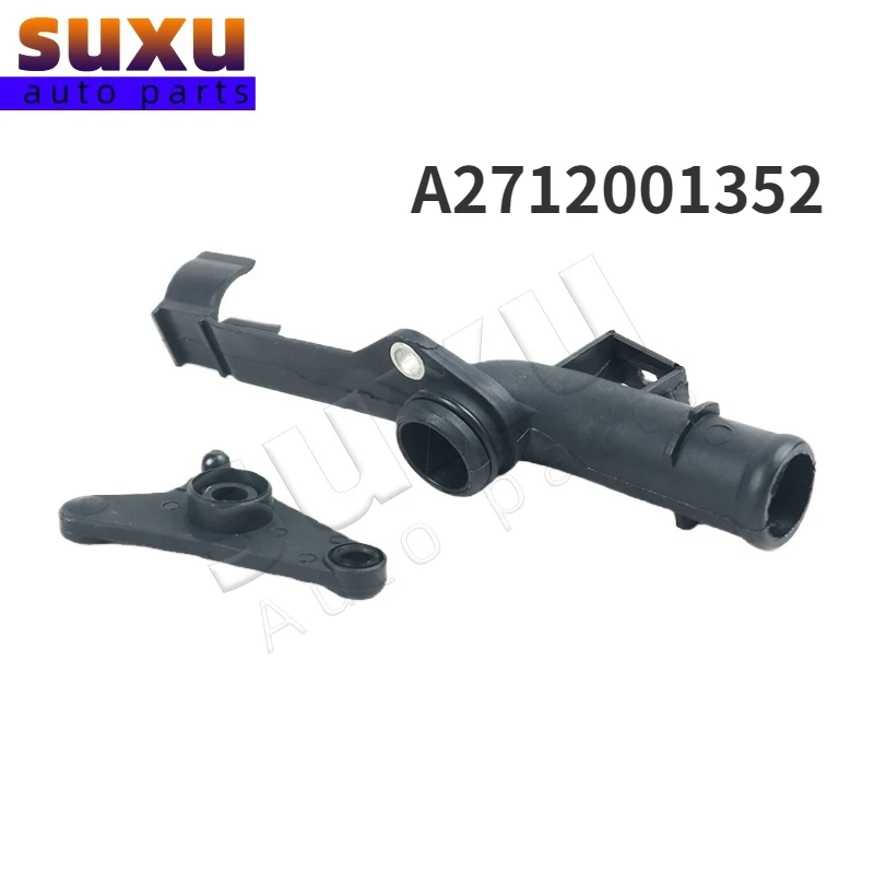 Mercedes Benz w203 C-CLASS Coupe (CL203) SLK (R171) W211 M271 için OEM A2712001352 soğutma borusu soğutucu radyatör hortumu