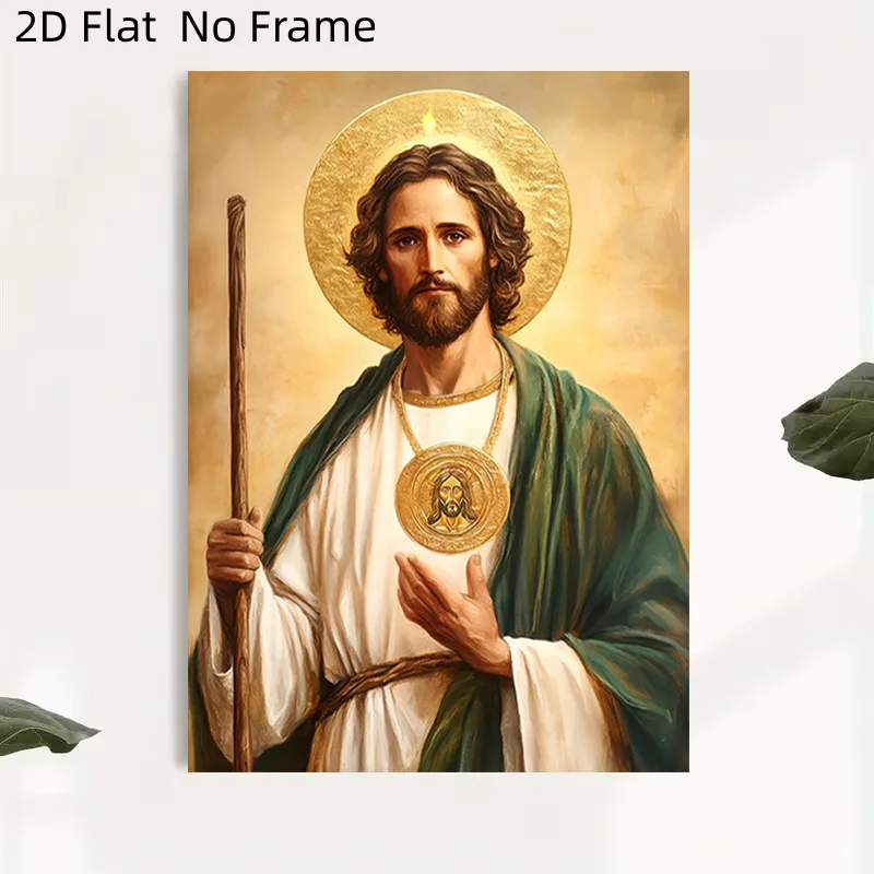 2D Flat, 2D Flat, 2D Flat No Frame Posters St. Jude Thaddeus Canvas Art Print - Retro Christian Wall Decor, Patron Saint of D