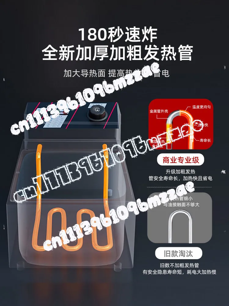 Cylinder Constant Temperature Frying Strip Frying Skewer Special Pan Fryer Electric Fryer Electric Fryer