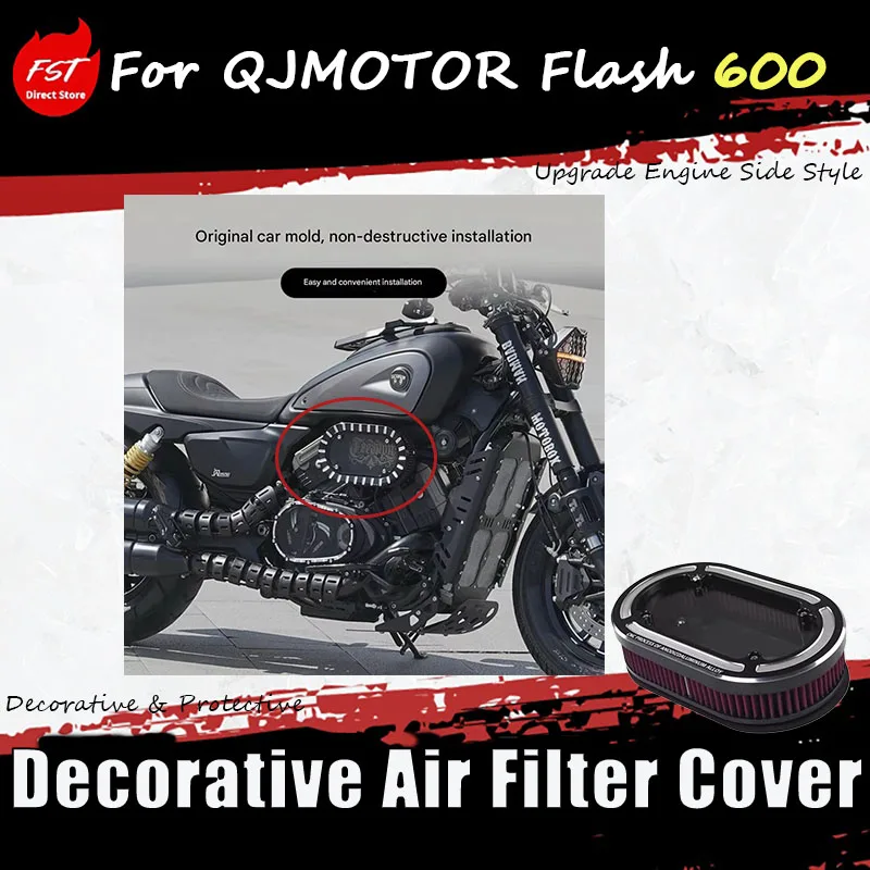 

For QJMOTOR Flash 600, modify the retro elliptical decorative air filter cover on both the left and right sides of the air filte