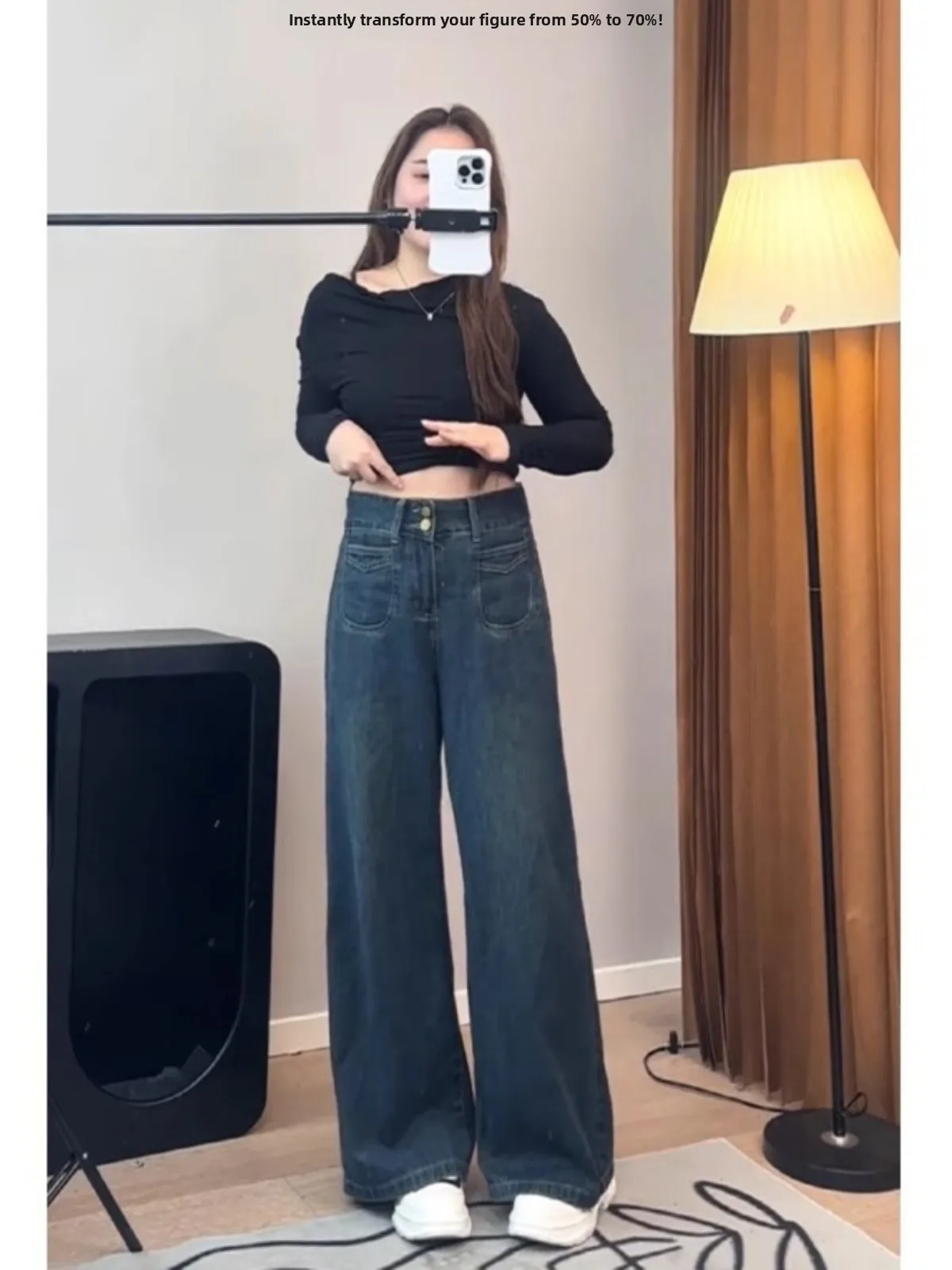 الرجعية عالية الخصر Fce اصطف واسعة الساق الجينز المرأة الخريف الشتاء حجم كبير التخسيس مستقيم قطع بنطلون فضفاض صالح الجينز