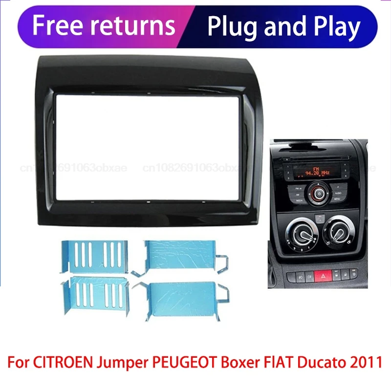 Car Radio Fascia For CITROEN Jumper/PEUGEOT Boxer/FIAT Ducato (2011) Android Player Dash Panel Head Unit 2 Din DVD GPS MP5 Frame