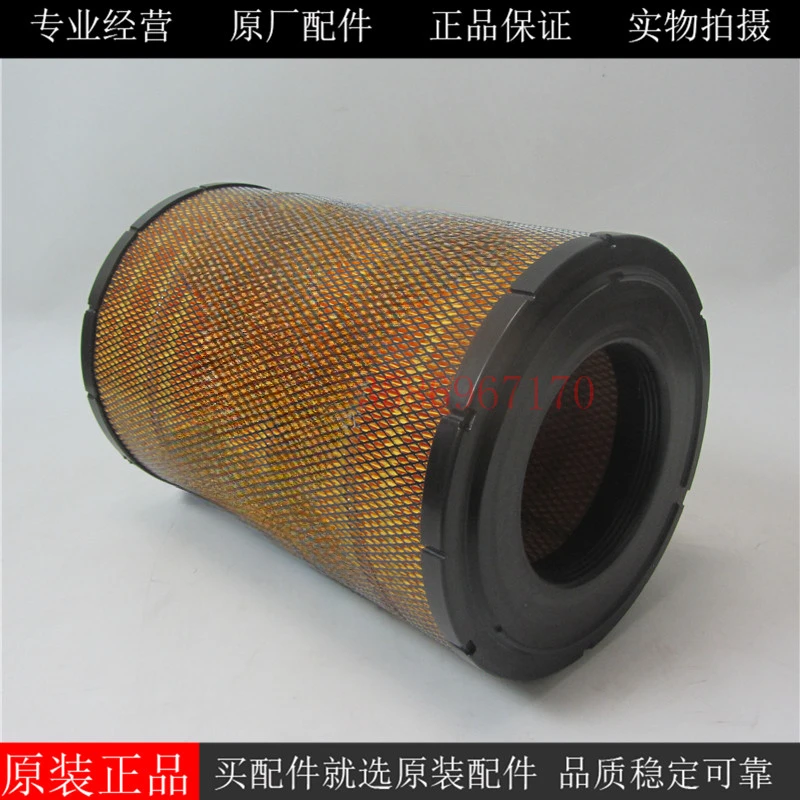 Air Filter Element 132-7165 Carter Generator Excavator Engineering Truck Air Filter 1327165