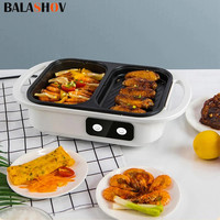 2 in 1 Electric Multi Cooker Shabu Pot and Griddle BBQ Grill Fryer Pan Hot Pot with BBQ Grill Steaks Ramen Noodles Cooking Pot