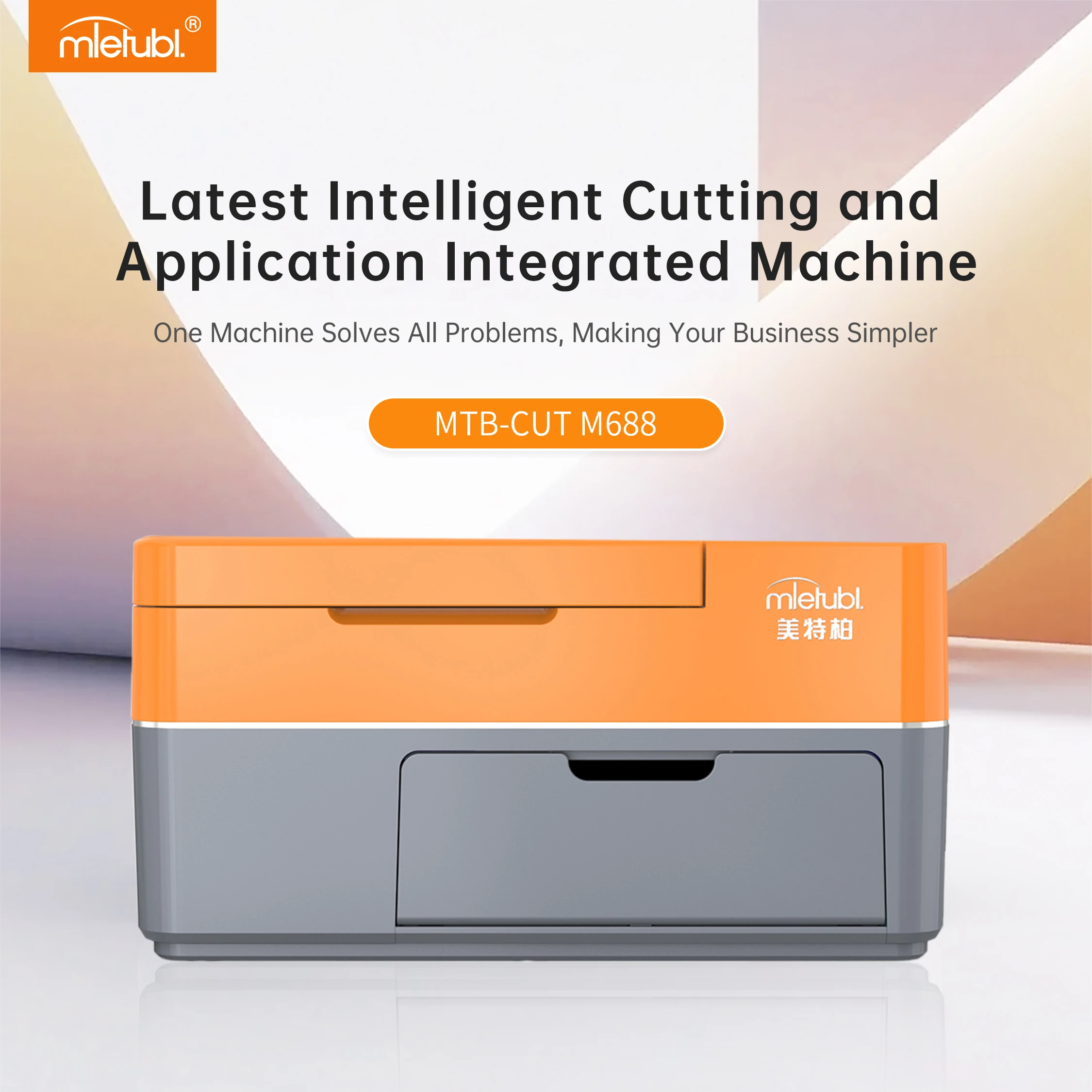CUTM688 Unlimited Plotter Automatic position Cutter laminate Hydrogel TPU Film Latest Cutting Application Integrated Machine