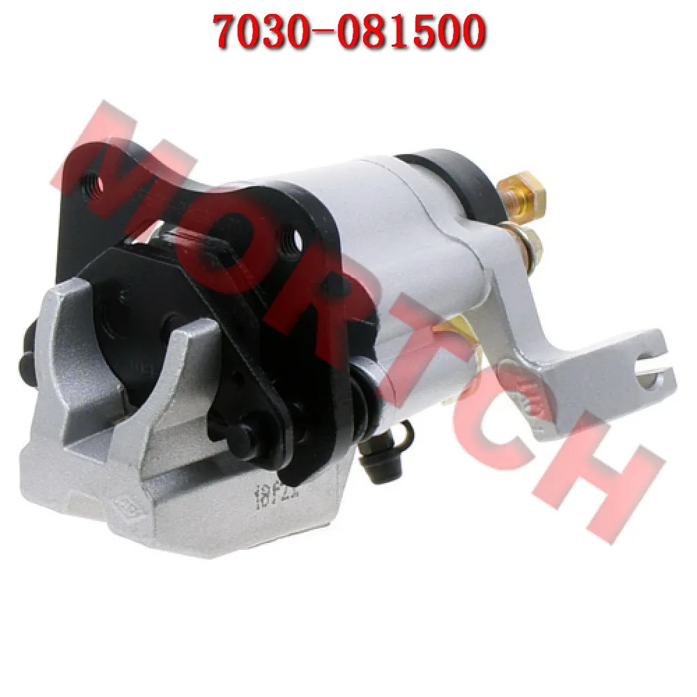 

Rear Brake Left Caliper U5 U8 7030-081500 For CFMoto UTV UFORCE 550 800 CF800UU-A CF500UU CF800-3