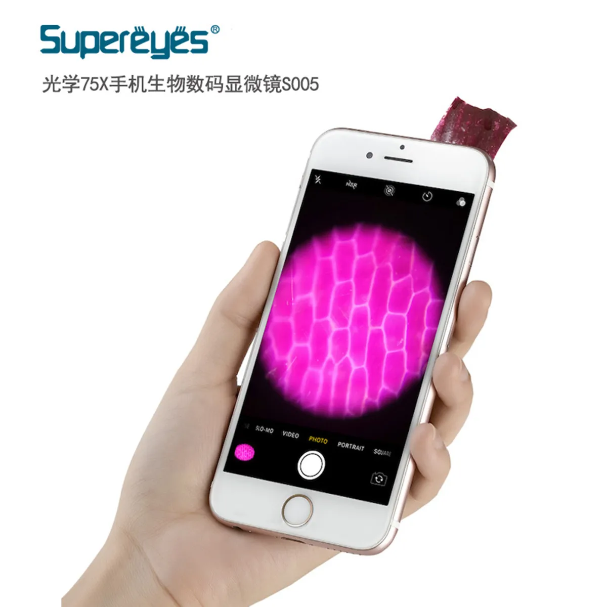 Supereyes S005 Focal Adjustable Endoscope Portable Smartphone 75X Biological Children Microscope for Smart Phones Tablets