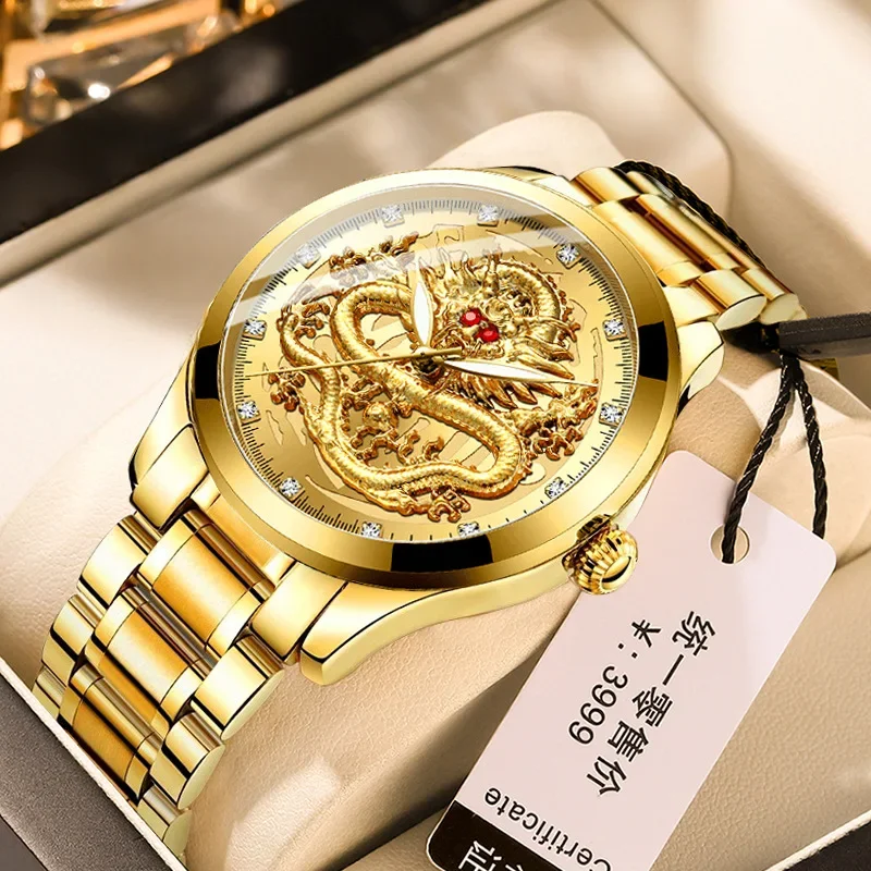 UTHAI Men Watch Embossed Gold Dragon Wristwatch Waterproof Diamond inlaid Ruby Male Fashion Middle-aged Elderly Clock Watches