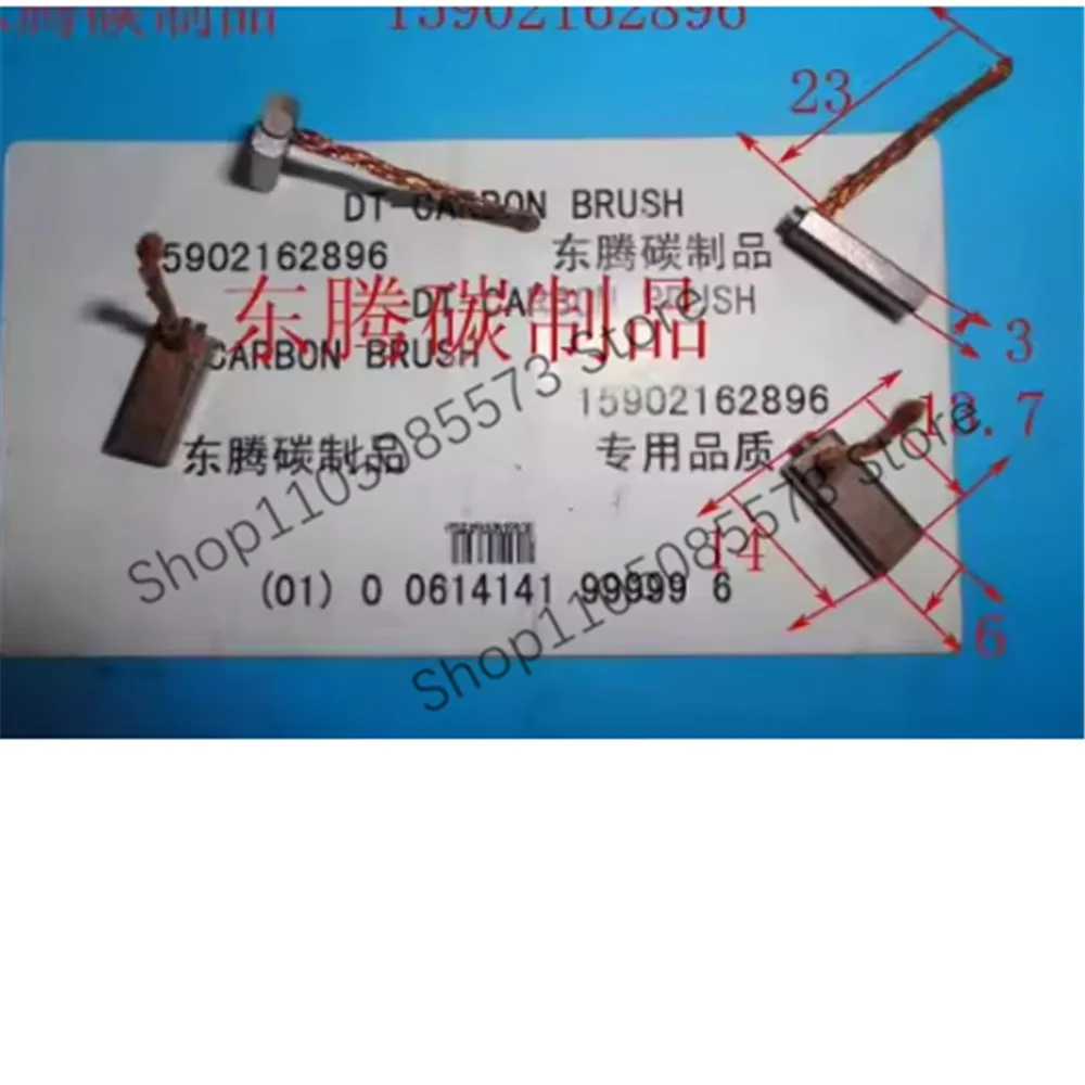 

20 шт. угольных щеток для микромоторов электромобилей J204 3X6X14/13.7MM, медные щетки