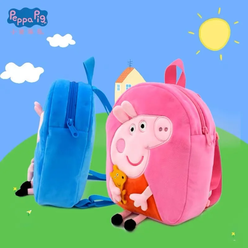 27cm/10.6in Peppa Pig Qriginal Kawaii Plush Schoolbag Toys Cute Cartoon George Kindergarte Anime Schoolbag Kids Birthday Gifts