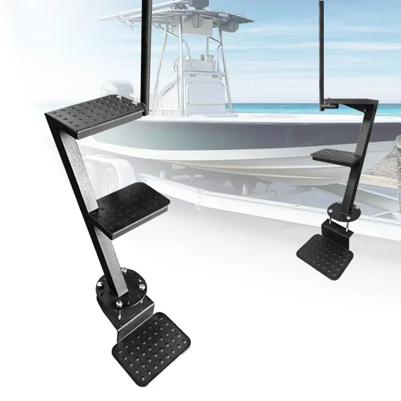 Heavy Duty Marine Trailer Step 3rd 4th Pedal Non Slip Matte Finish Boat Yacht Hardware Universal Fit Durable Stainless Steel