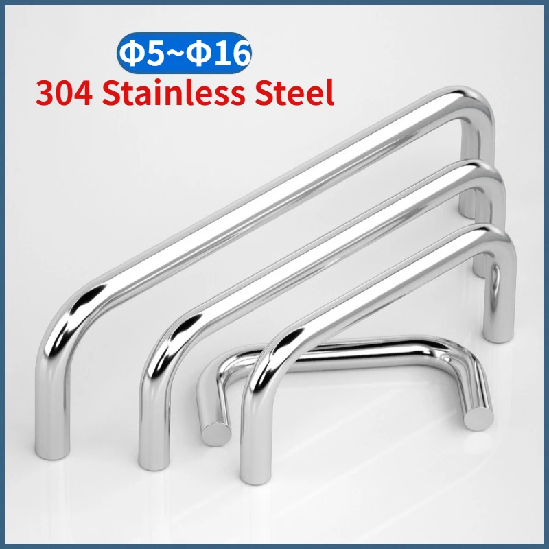 5mm~16mm 304 Stainless Steel Solid U-Shaped Double Curved Handle Cabinet Door Handles Drawer Door Knobs Pulls