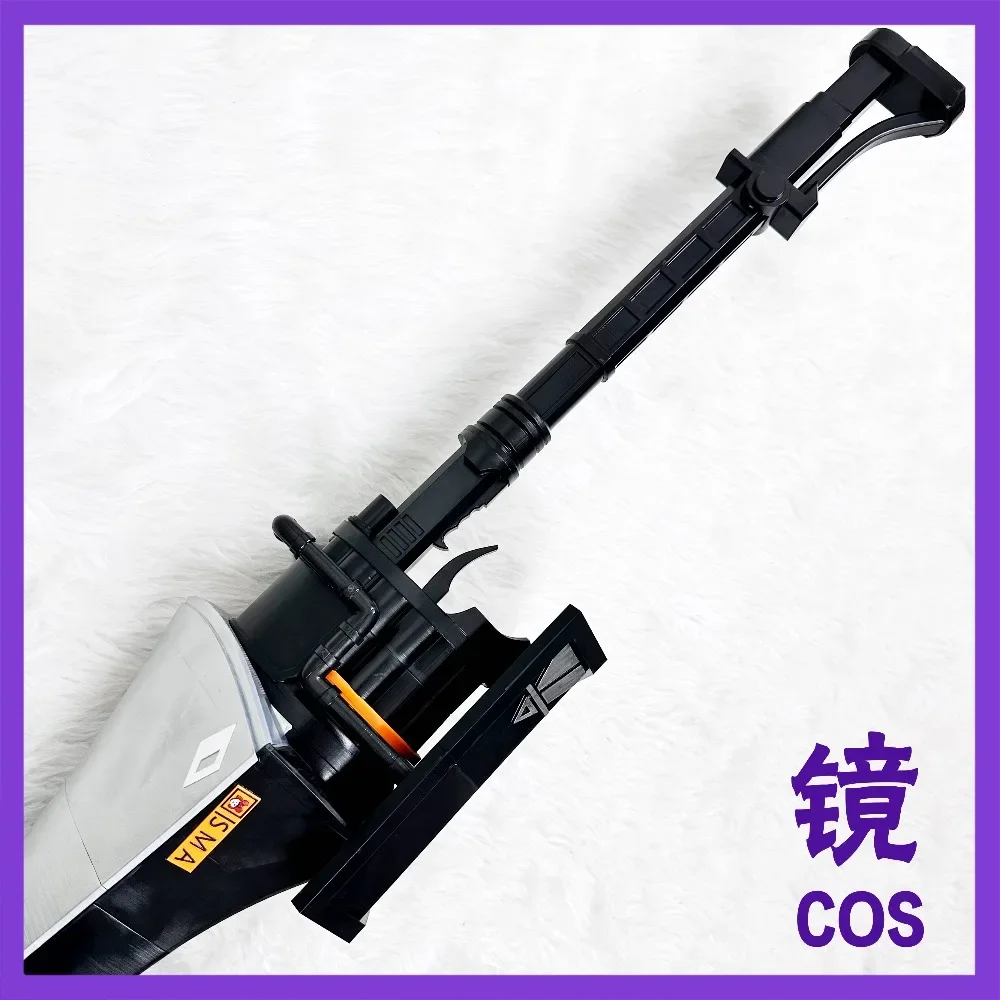 BAGPIPE Prop Game Arknights Cosplay Props Role Play  Accessory Replica for Anime Carnival Masquerade Party