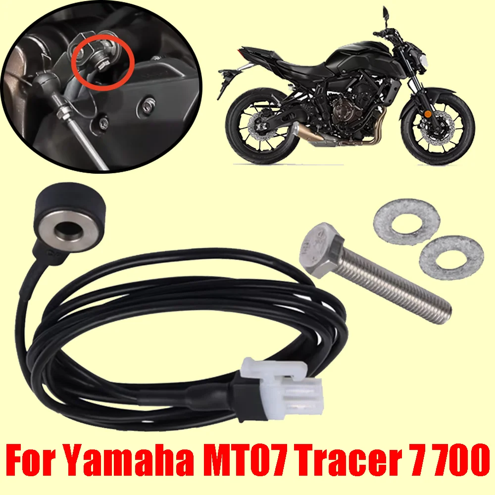 For YAMAHA MT07 MT-07 Tracer 7 700 GT 7GT Motorcycle Accessories Quickshift Quickshifter Sensor Gear Quick Shift Shifter Sensor