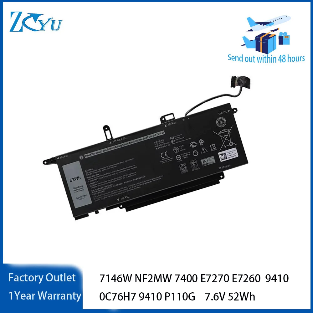 

Аккумулятор NF2MW 7,6 В, 52 Втч для Dell Latitude 7400 7270 9410 E7260 E7270 0C76H7 серии 2 в 1