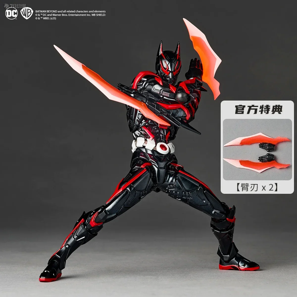 Hot Nieuwe Kaiyodo Revoltech Yamaguchi Batman Beyond The Future Anime Action Figure Beeldje Ko met Een Bonus Item Model Standbeeld Speelgoed