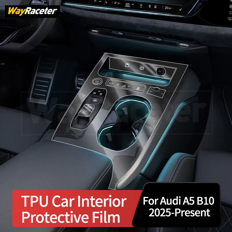 الشفاء الذاتي المضادة للخدش العلوي بولي TPU الفينيل مركز والعتاد الطلاء الداخلي طبقة حماية لملحقات أودي A5 B10 2025 2026