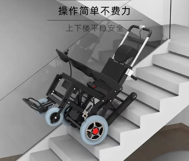 ​​Electric Stair-Climbing Wheelchair for Elderly, Intelligent Step Crawler with Lightweight Design for Up/Down Stair Mobility​​