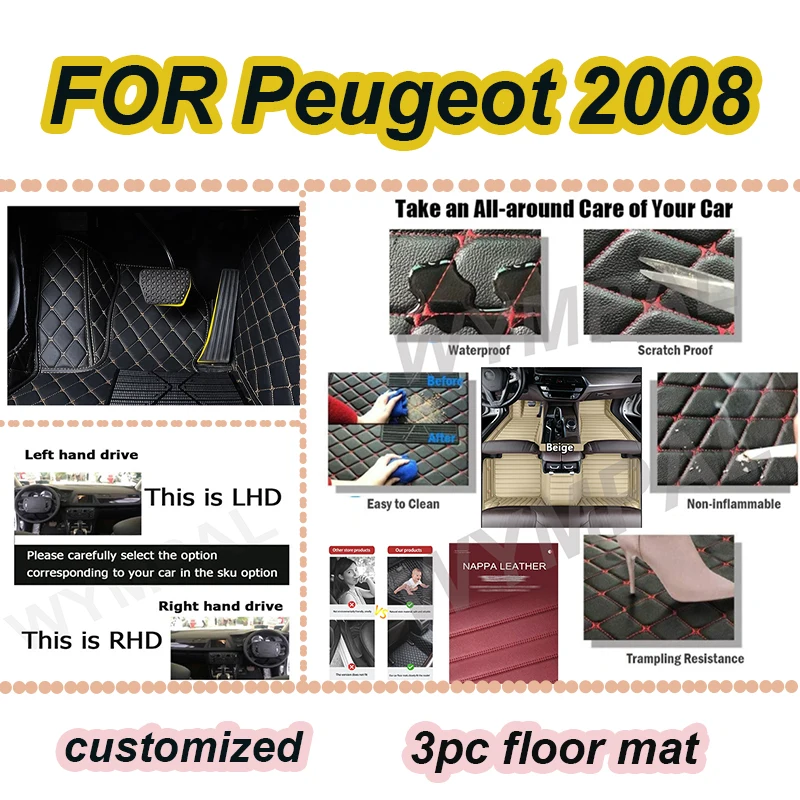

LUXURY Car Floor Mats For Peugeot 2008 E2008 2020 2021 2022 2023 Carpets Foot Pads Accessories