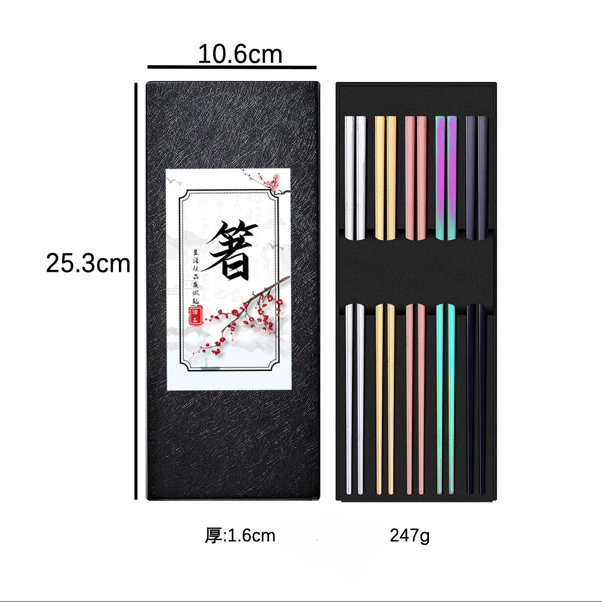5 Paar Essstäbchen aus Edelstahl 304, wiederverwendbar, rutschfest, Spülmaschine für Lebensmittel, Sushi-Sticks, Küchengeschirr – Detail 5