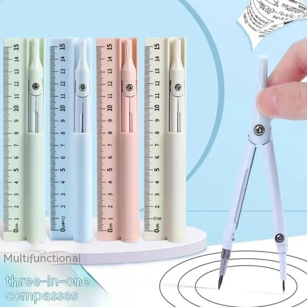 Professinal Adjustable Pencil Compass Ruler Unique Design Metal 3 in 1 Compasses Sketch Drawing Geometry Tool Office