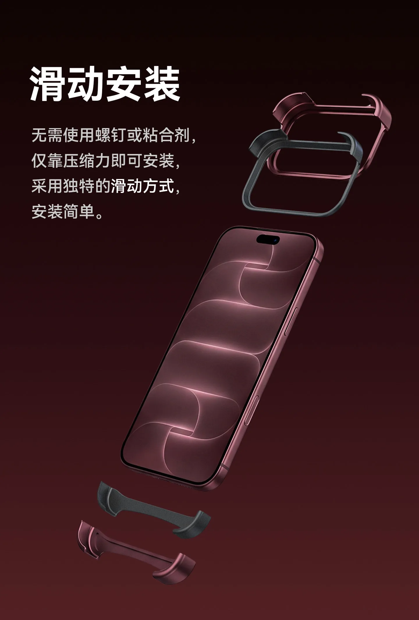 Aluminum ARC PULSE Case for IPhone 18 17 Pro Max Metal Rubber Double-layer Borderless Phone Case Protective Frame Cover