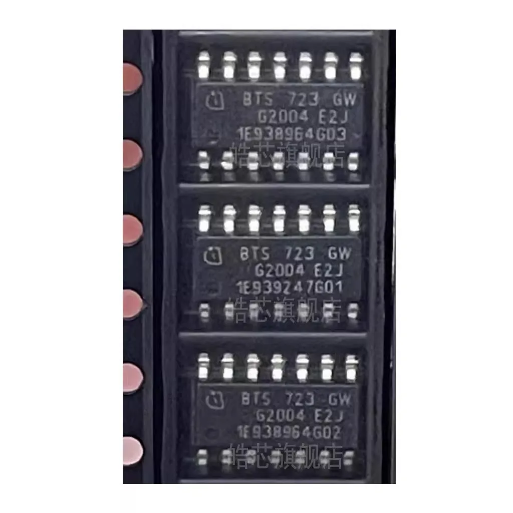 10adet BTS723GW BTS723 New original genuine bridge driver internal switch SOP14