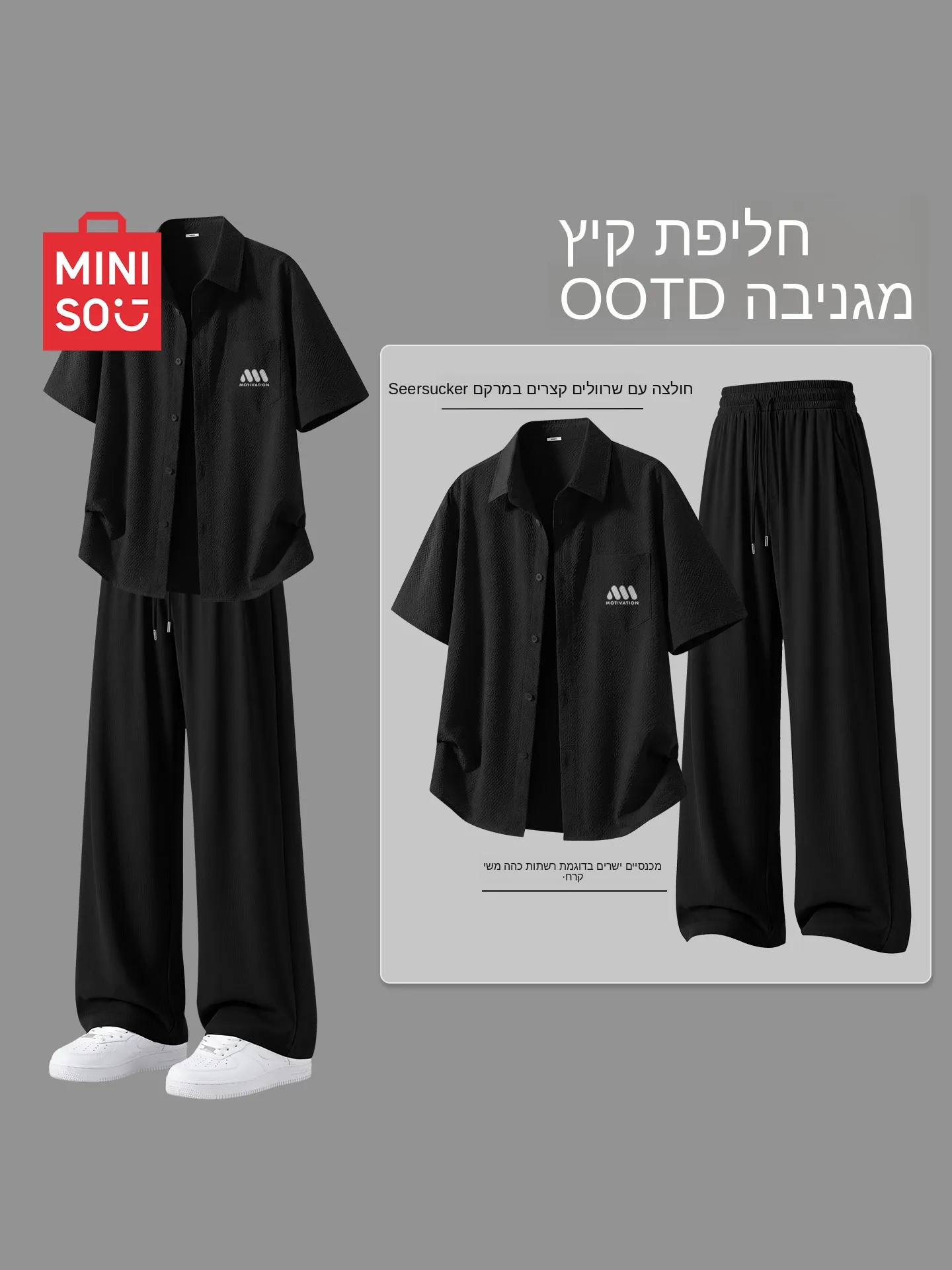 set-di-camicia-e-pantaloni-da-uomo-in-seta-leggera-e-traspirante-a-maniche-corte-abbigliamento-sportivo-casual-estivo-in-fibra-di-poliestere-per-adolescenti
