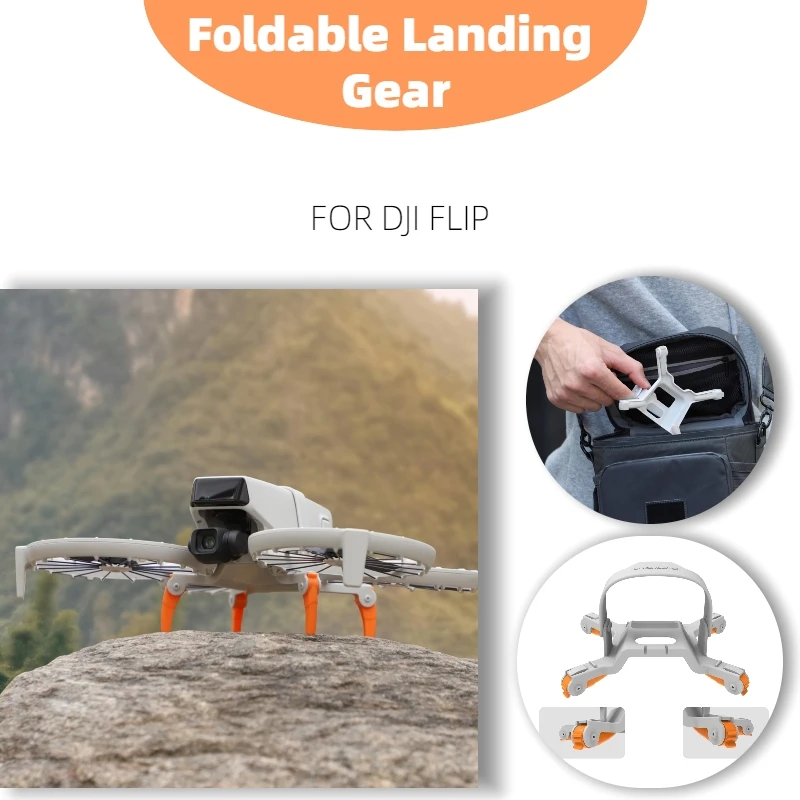 Foldable Heightened 30mm Landing Gear For DJI FLIP Protective Support Drone Feet Stand Protector Accessories