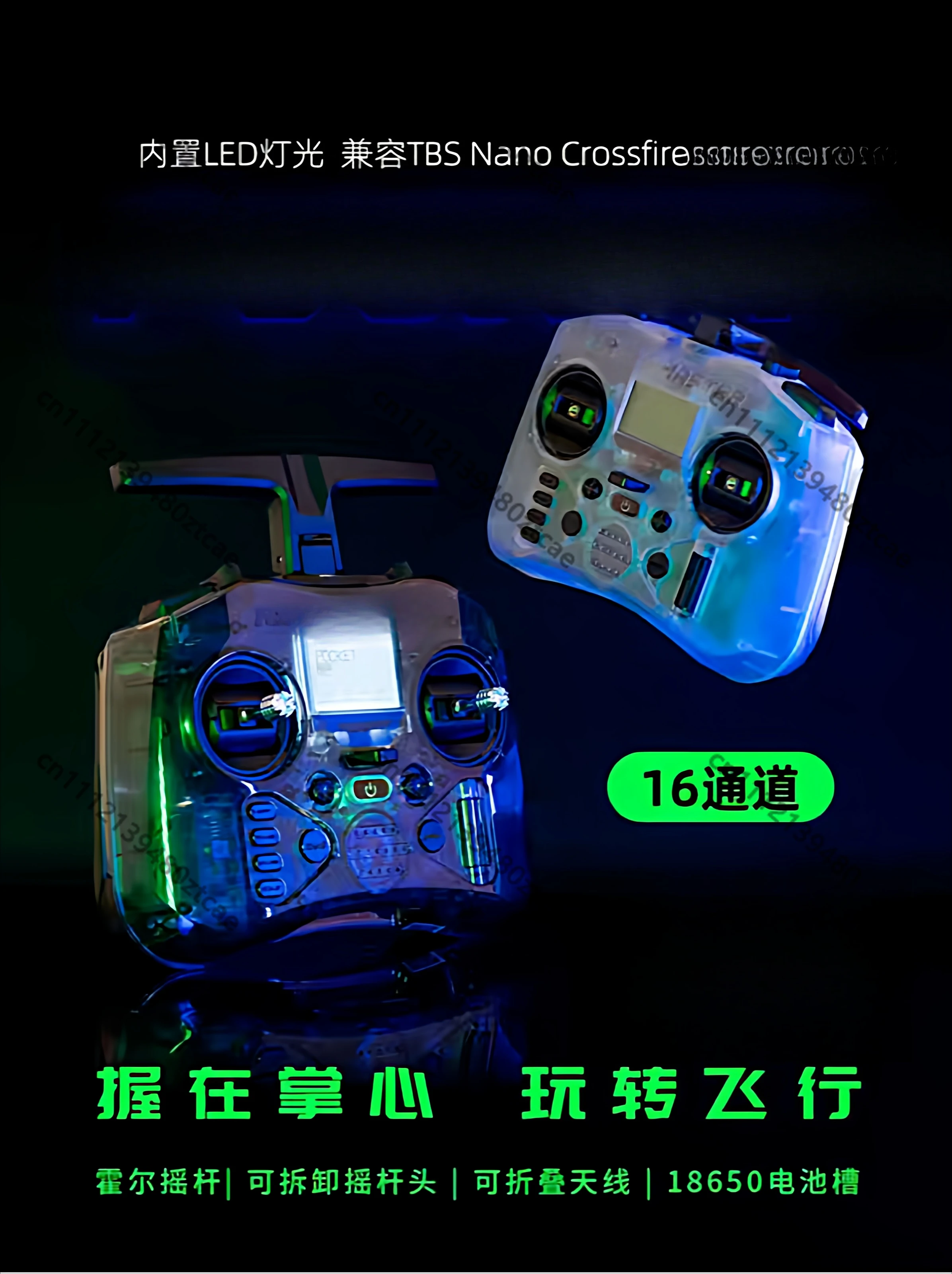 Portable Pocket Drone Transmitter ELRS 2.4GHz Long Range Low Latency Remote Controller