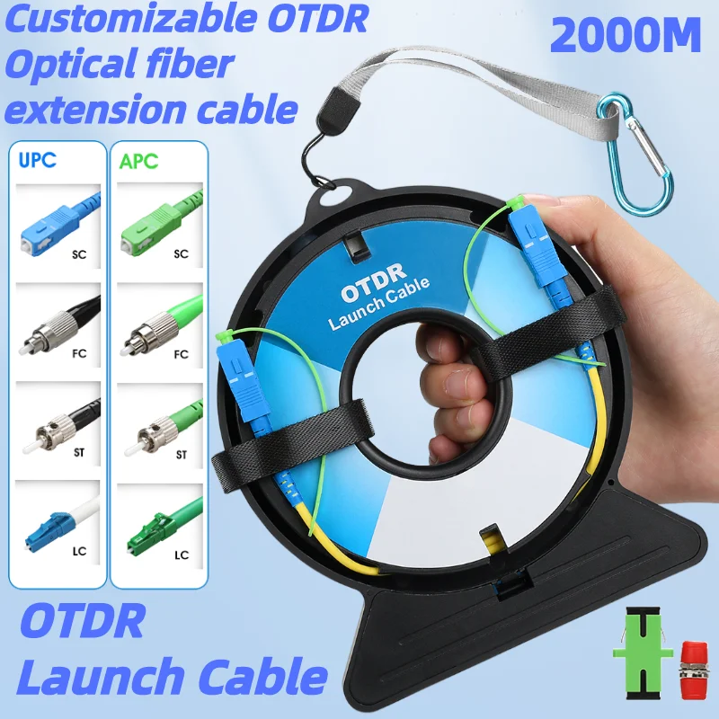 

OTDR Optical Fiber Extension Cable, OTDR, OTDR, Fiber Ring, SC FC, ST, LC, APC, UPC, Dead Zone Eliminator, SM, Customized, 2000m