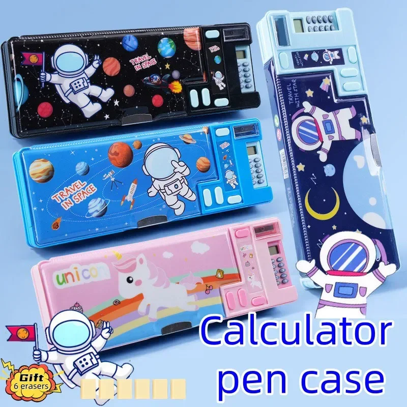 Creative Computer Pencil Case for Elementary School Students Multifunctional Large Capacity Plastic Stationery Box Cute Gift