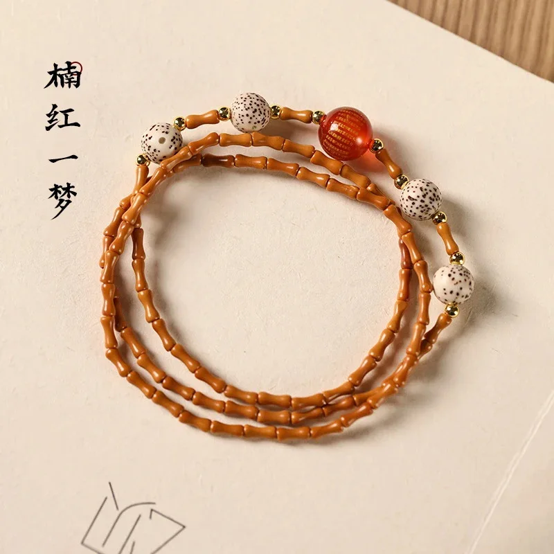 Olive Kernel Moon Heart Sutra Bracelet Men And Women Retro Multi-Treasure Necklace Pendant