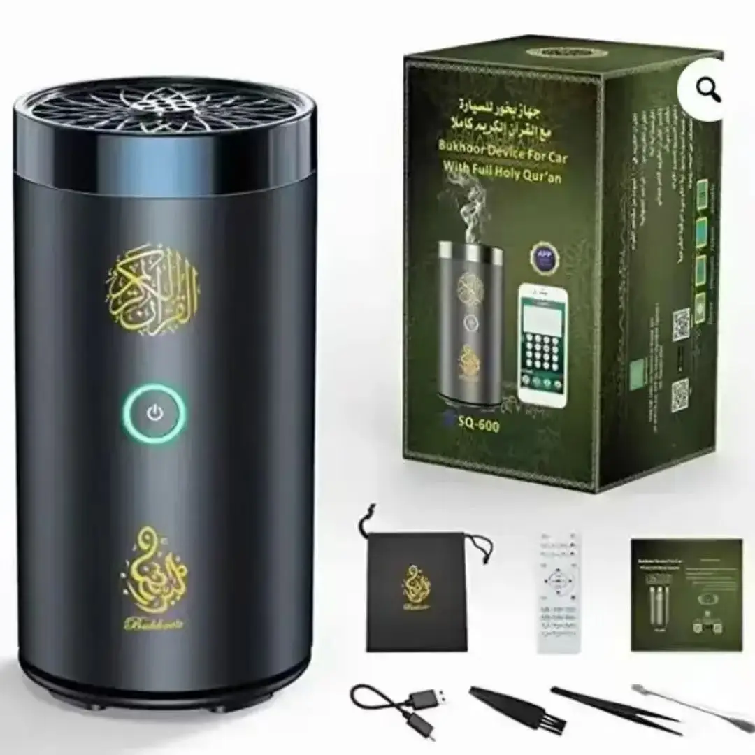 popular-hot-sell for-bluetooth-app-control-muslim-quran-speaker-with-remote-kaaba-watch-islamic-translation-made-durable-holly-q