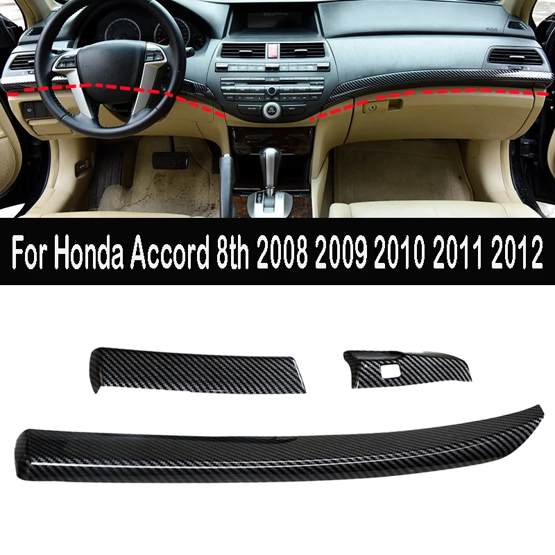 

3pcs Central Console Dashboard Strip Trim For Honda Accord 8th Gen 2008 2009 2010 2011 2012 2013 Carbon Fiber ABS Strips Trim