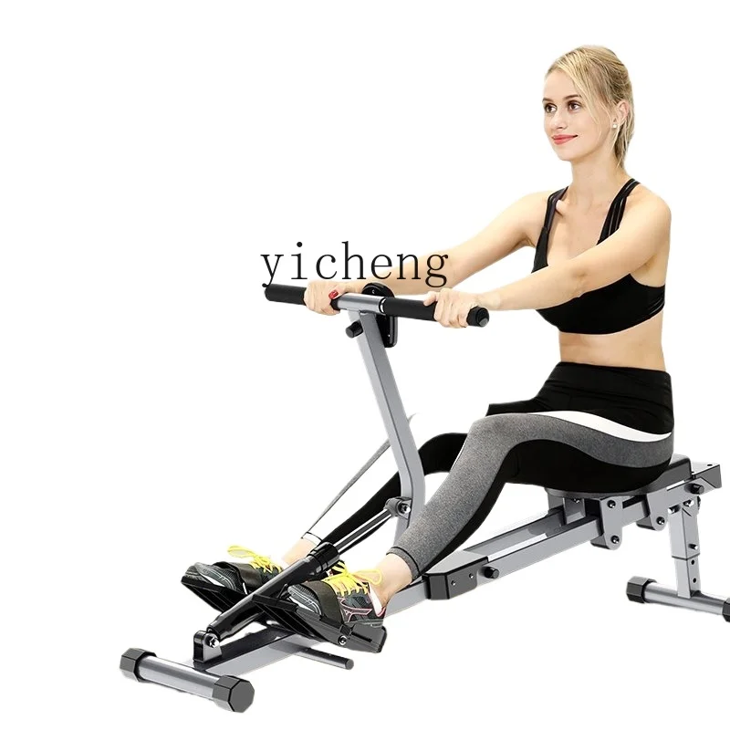 Tqh Rowing Machine Hydraulic Water Resistance Wind Resistance Simple Rowing Machine Indoor Fitness Equipment