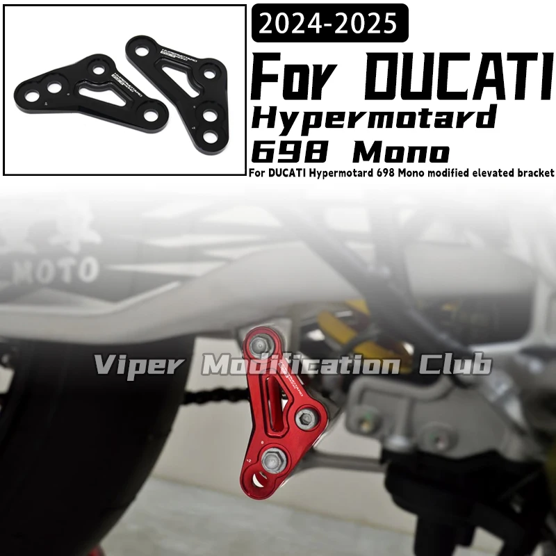 

Для DUCATI Hypermotard 698 Моно модифицированный корпус, приподнятый на 20 мм, регулируемый по высоте сиденья 2014 2015 г.