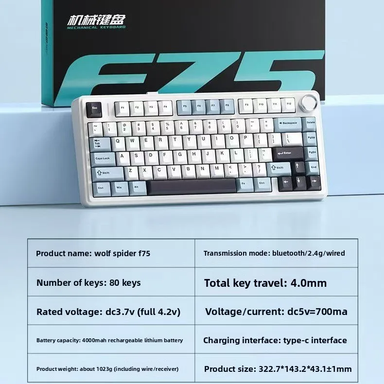 

Механическая клавиатура Aula F75, 75%, беспроводная, с возможностью горячей замены переключателей, Bluetooth, RGB, для игр, BT/2.4GHz/USB-C, RGB, для ПК, teclado